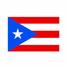 波多黎各女篮
